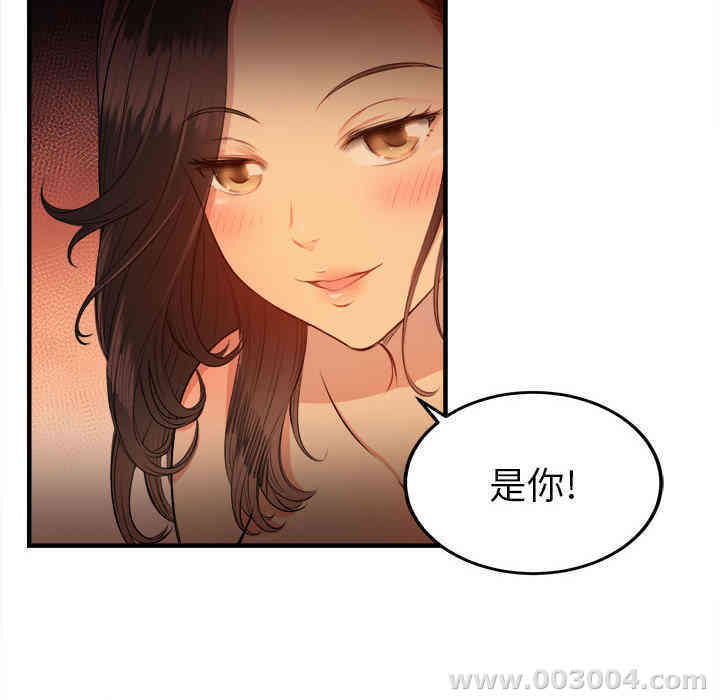 第91张