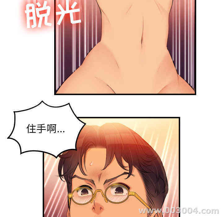 第3张