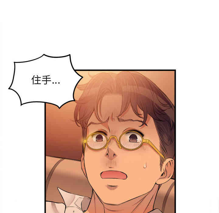 第24张