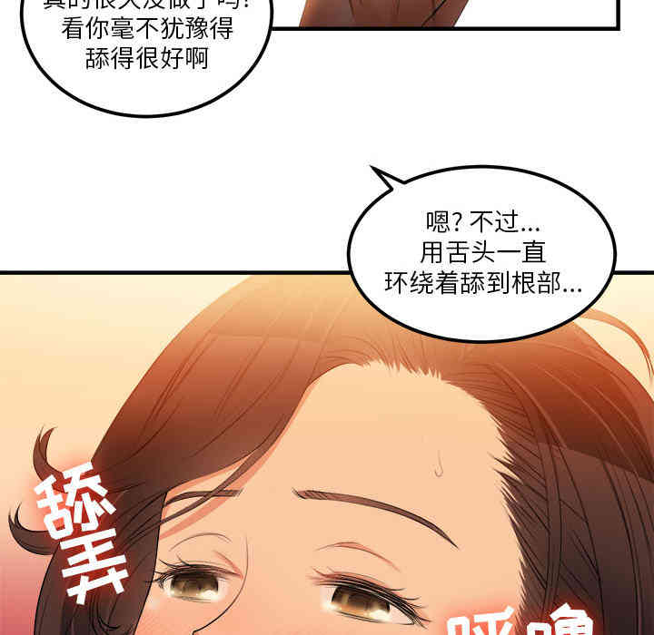 第45张