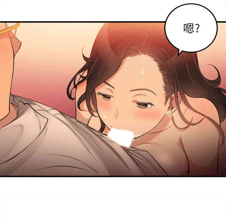 第49张