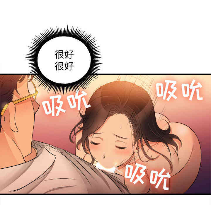 第48张