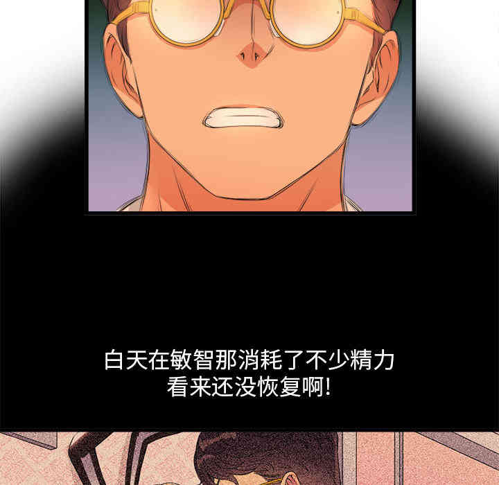第52张