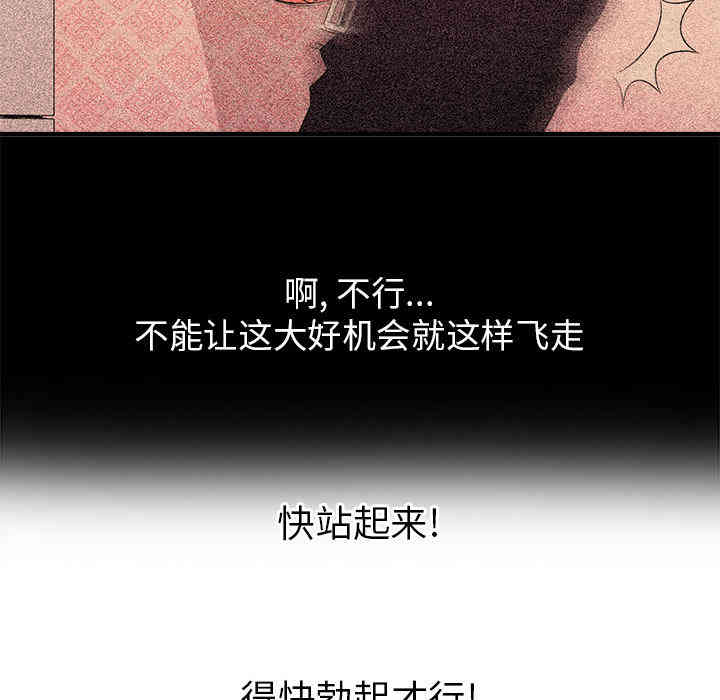第54张