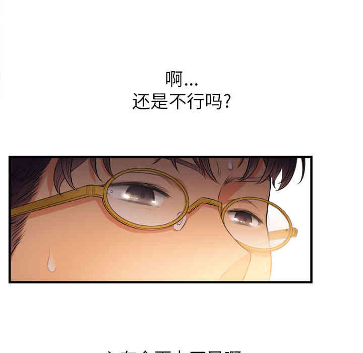 第57张
