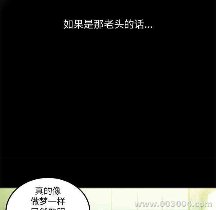 第62张