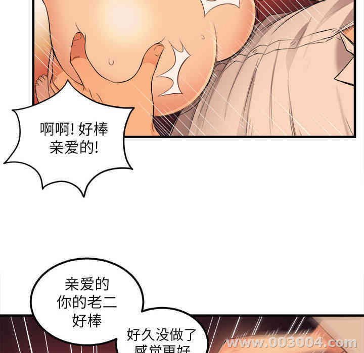 第80张