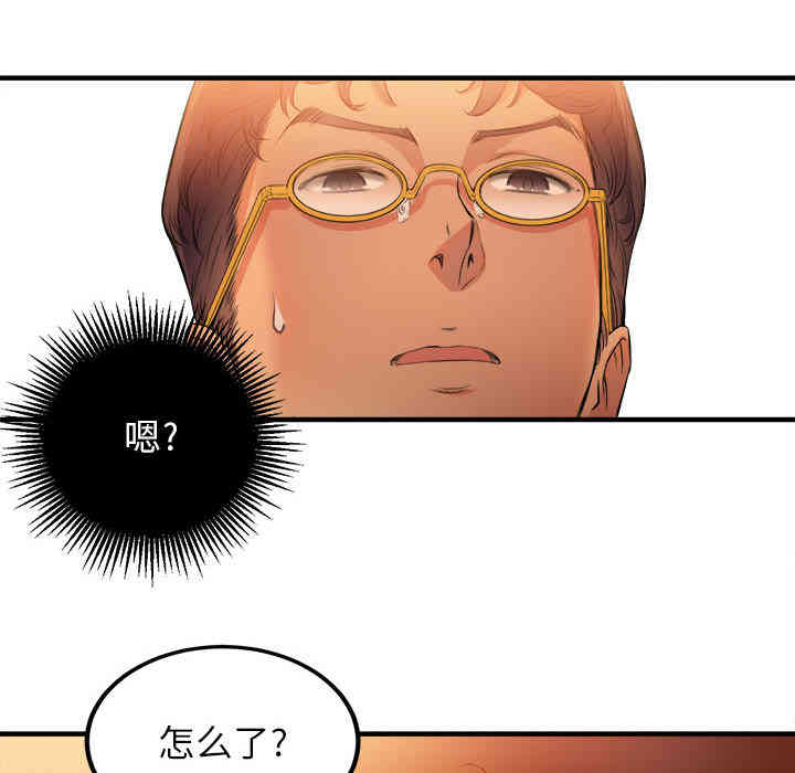 第93张