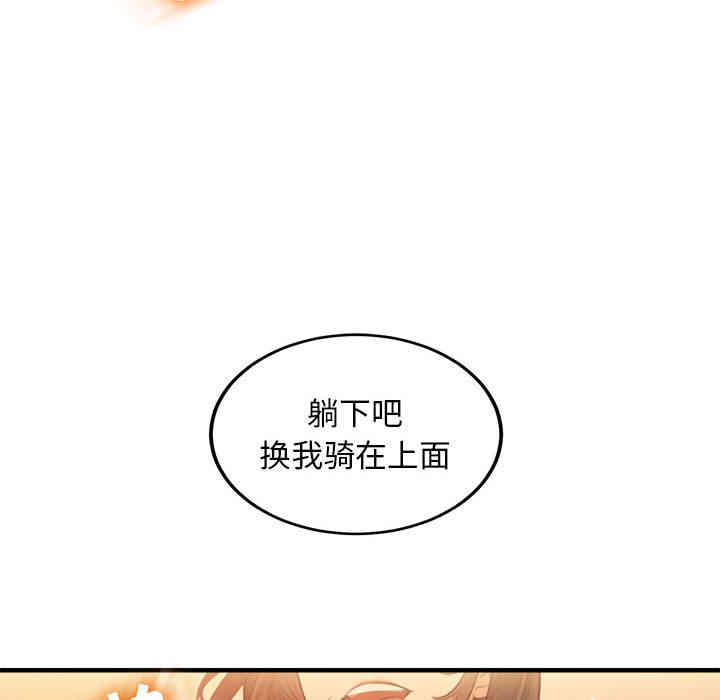 第12张
