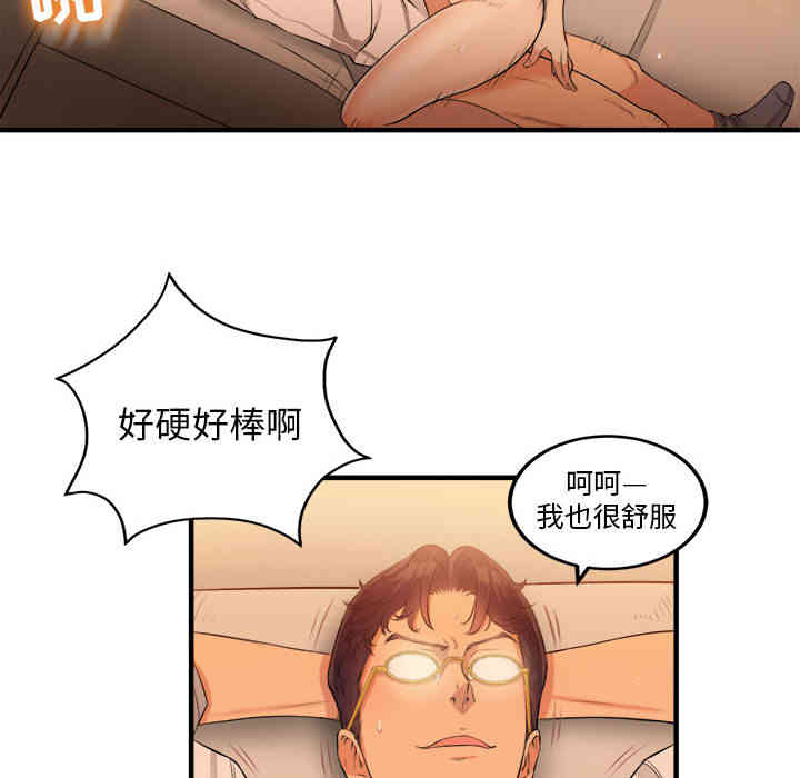 第17张