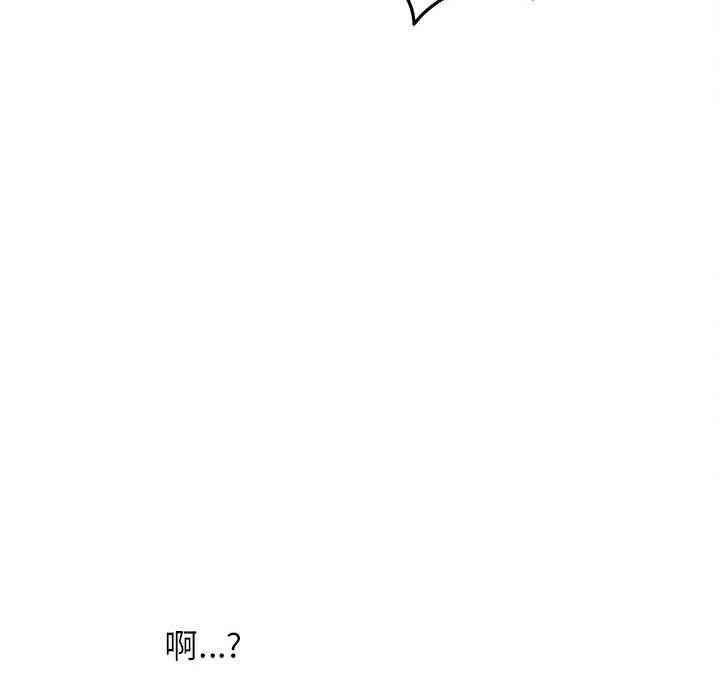 第30张