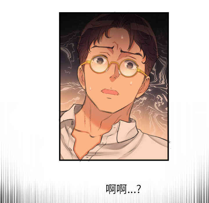 第31张