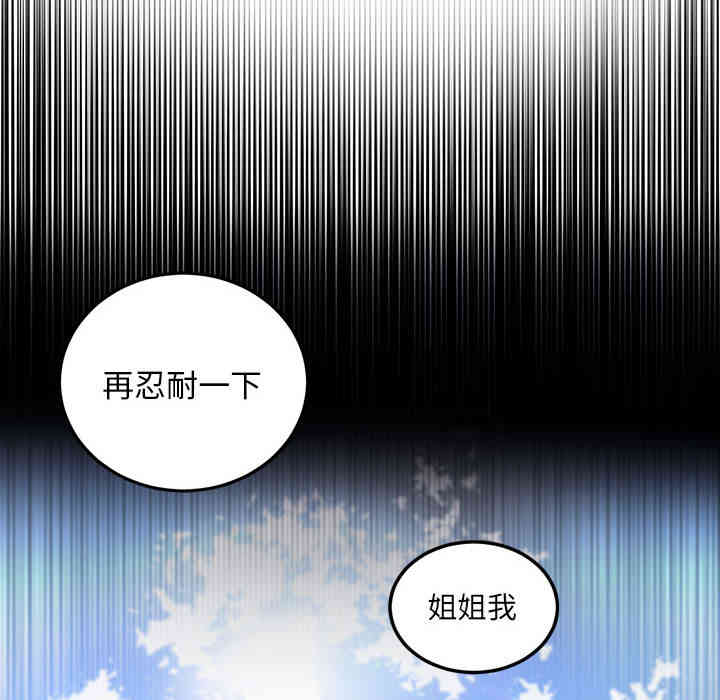 第34张