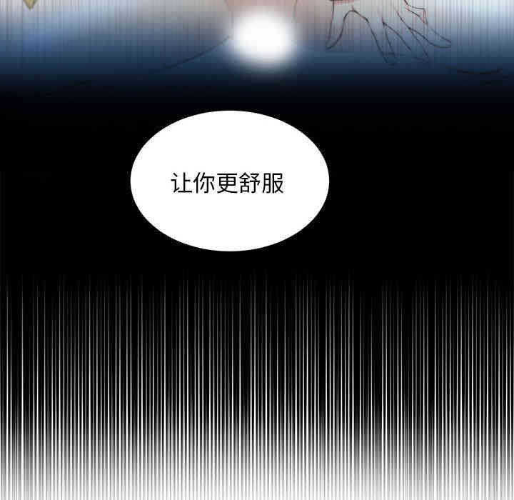 第38张