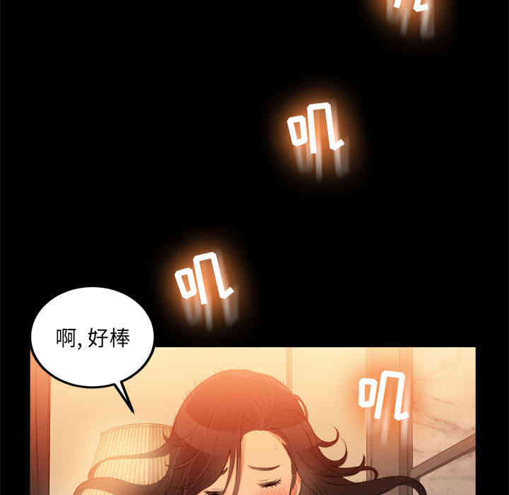 第43张