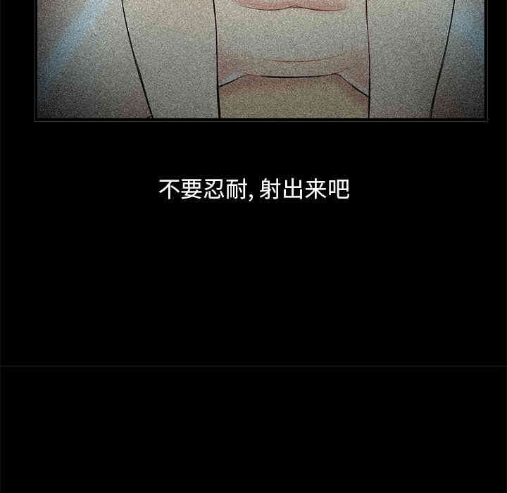 第48张
