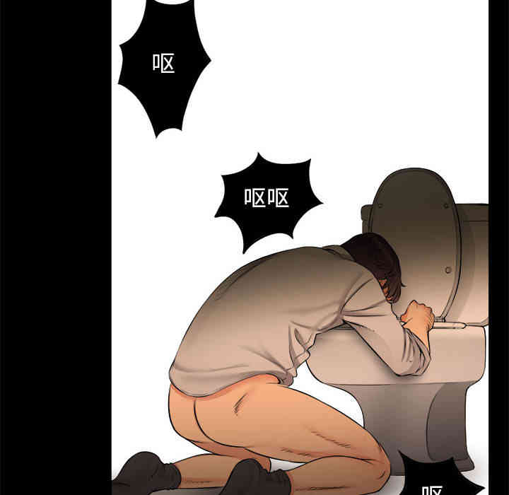 第53张