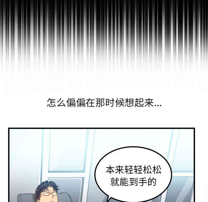 第59张