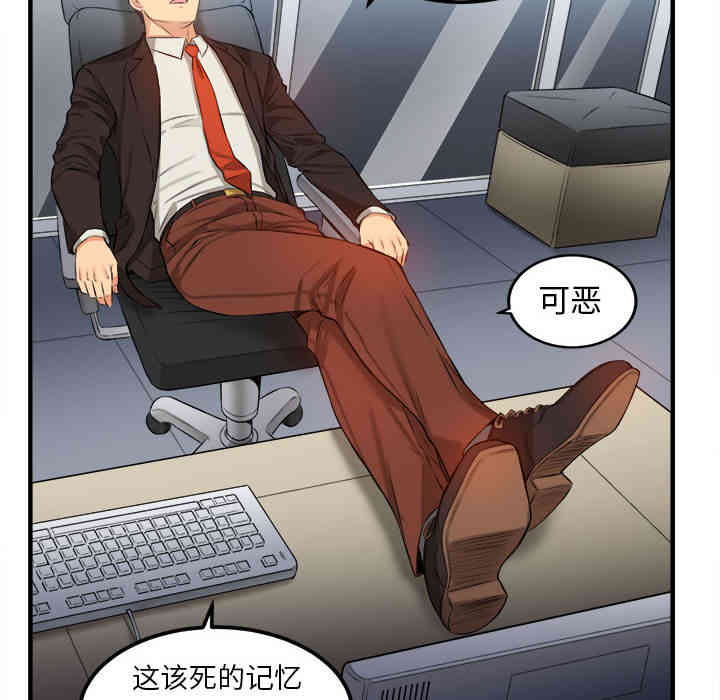 第60张