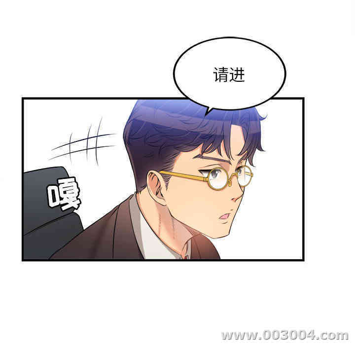 第62张