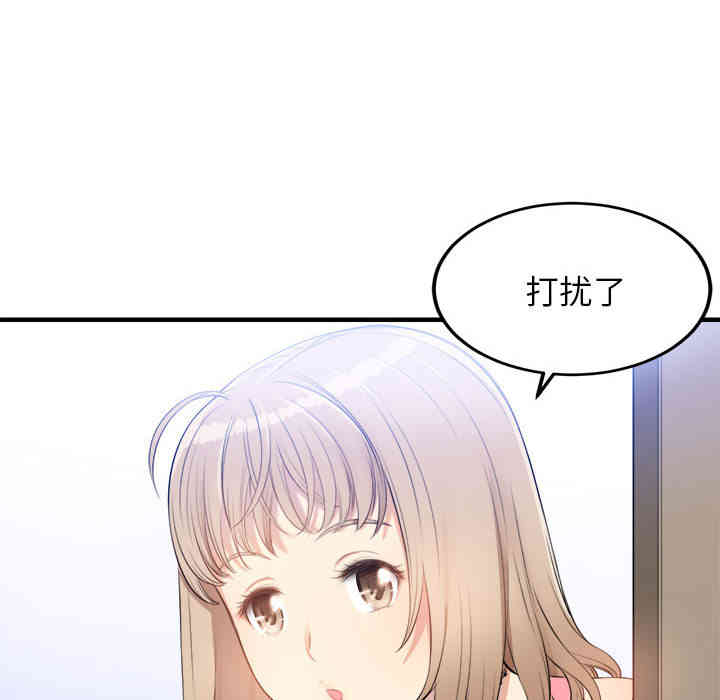 第63张