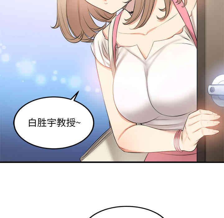 第64张