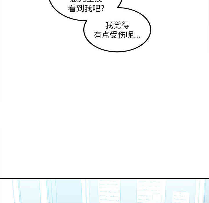第67张
