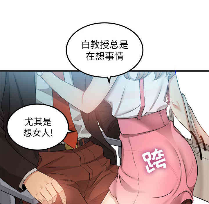 第71张
