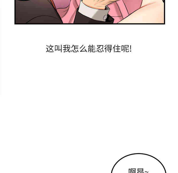 第79张