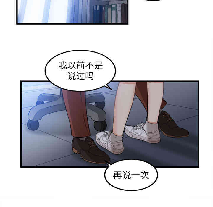 第85张