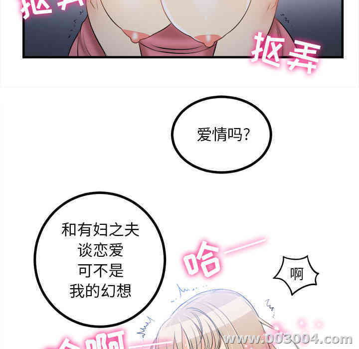 第92张