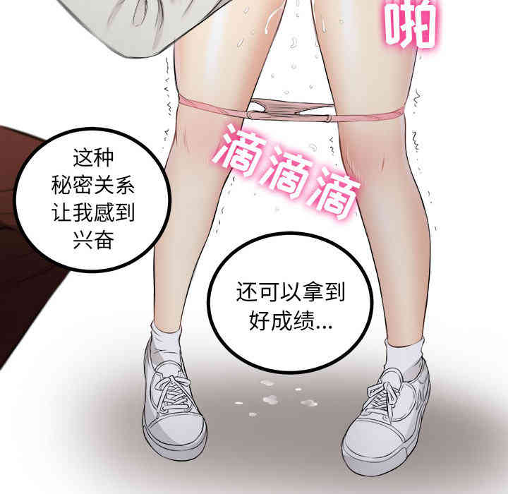 第94张