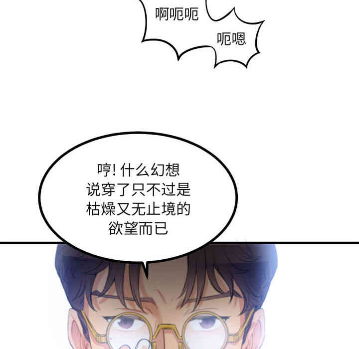 第2张