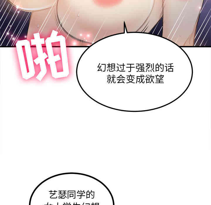 第14张