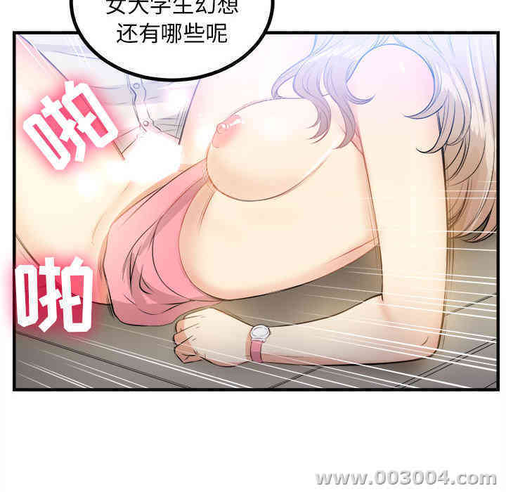 第16张