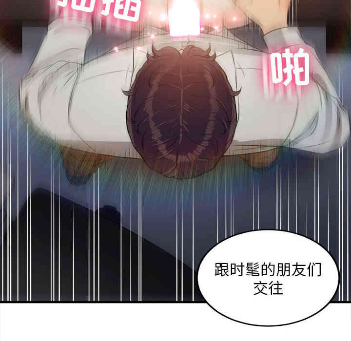 第22张