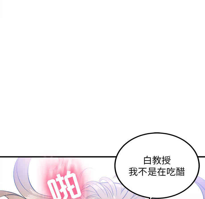 第30张