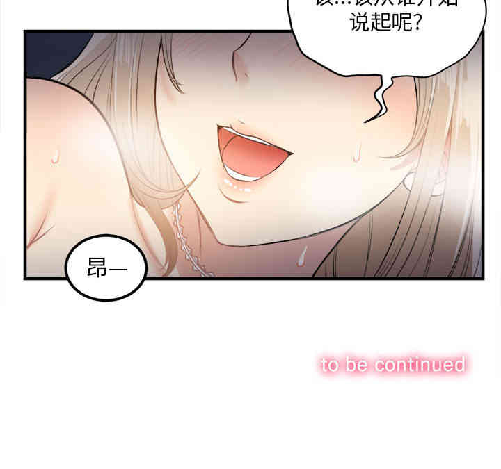 第41张
