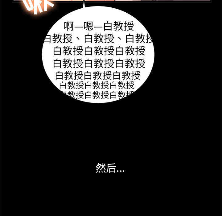 第40张