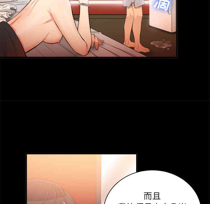 第44张
