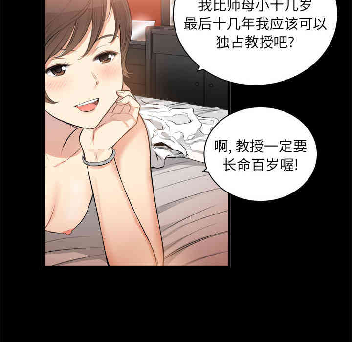 第45张