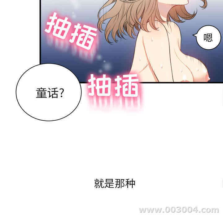 第53张