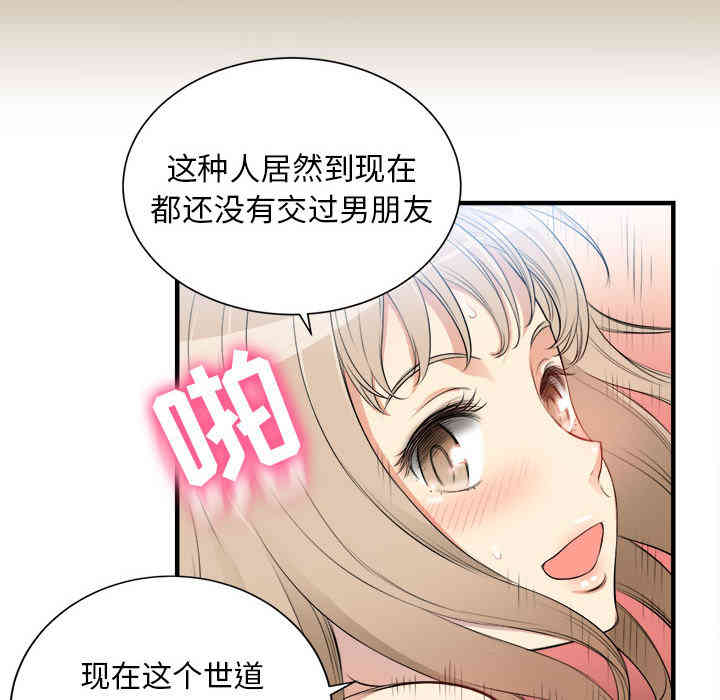 第56张