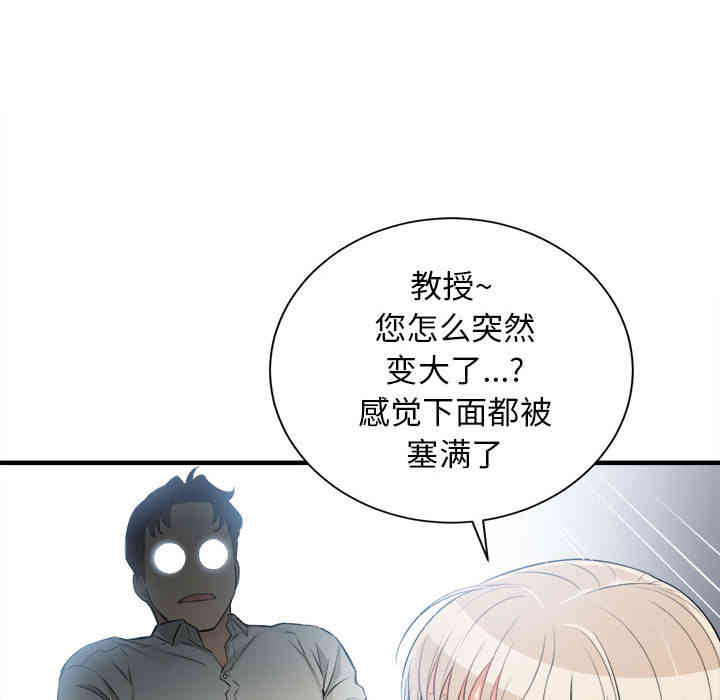 第63张