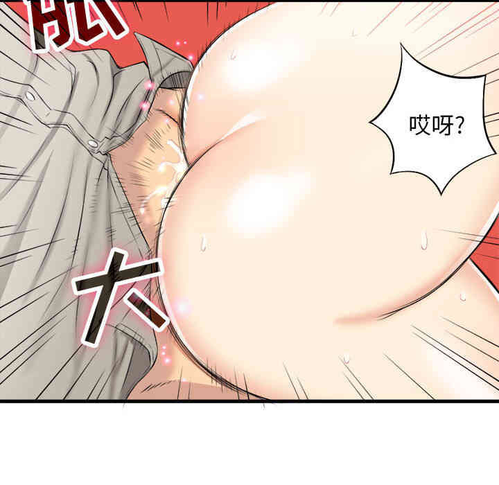 第62张