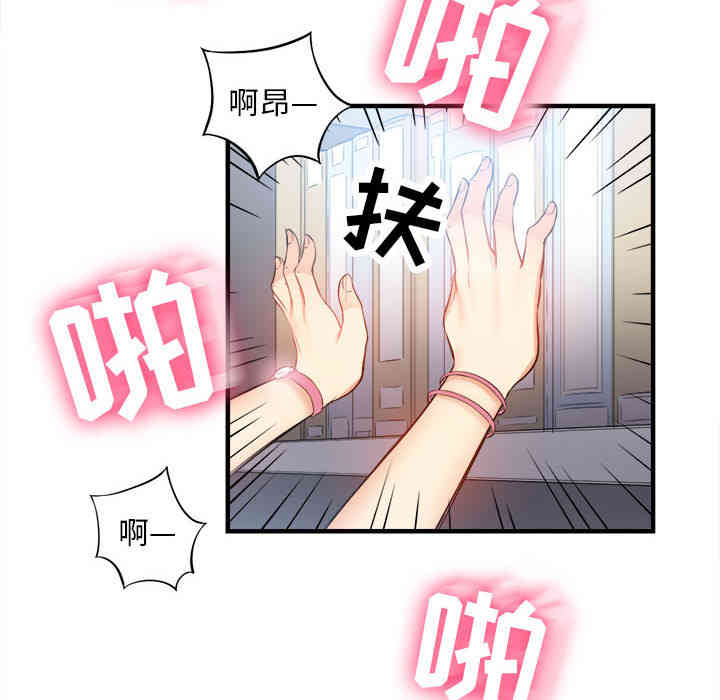第66张