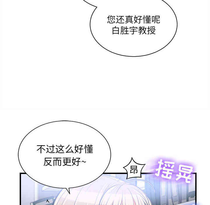 第69张