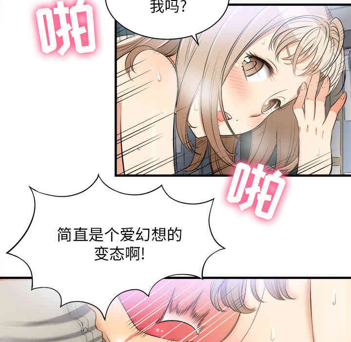 第72张