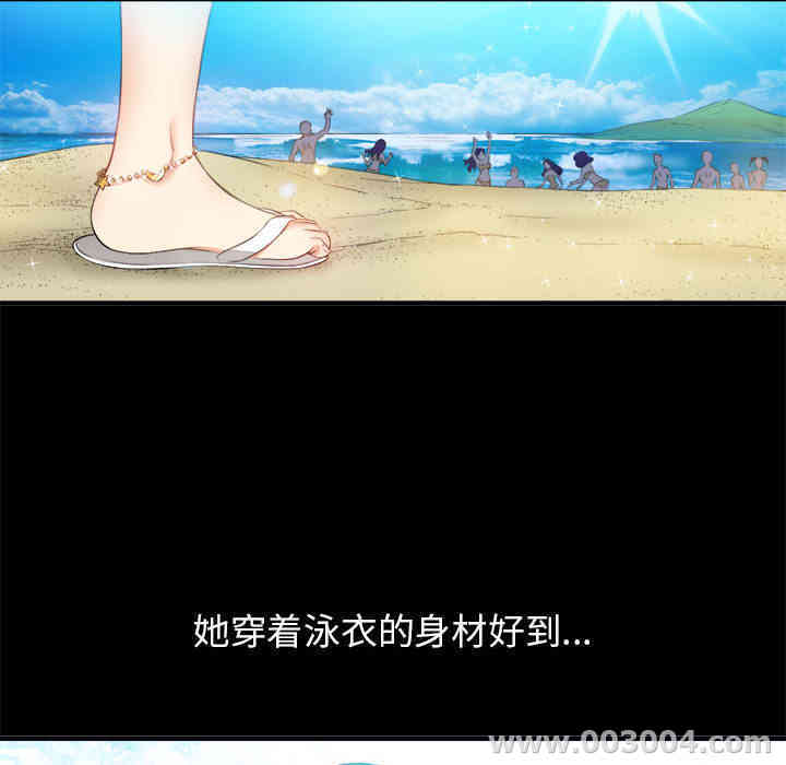 第83张