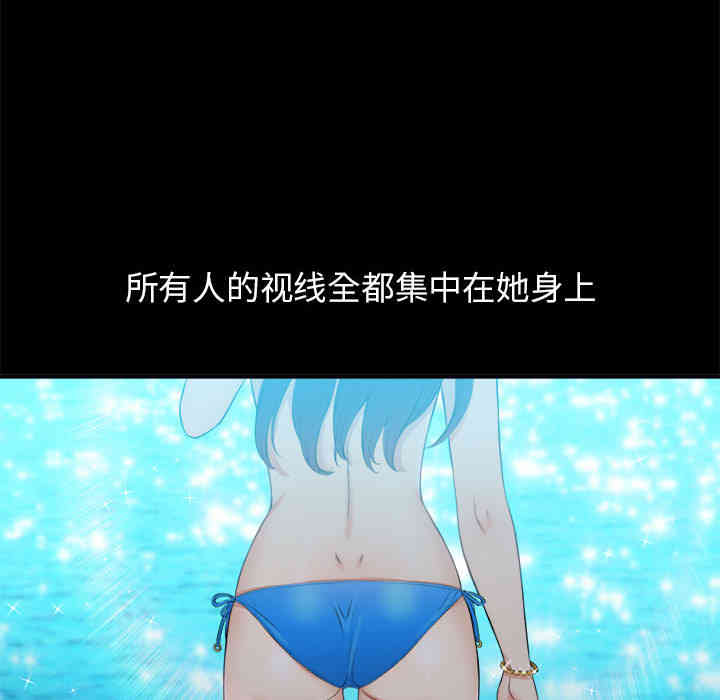 第86张